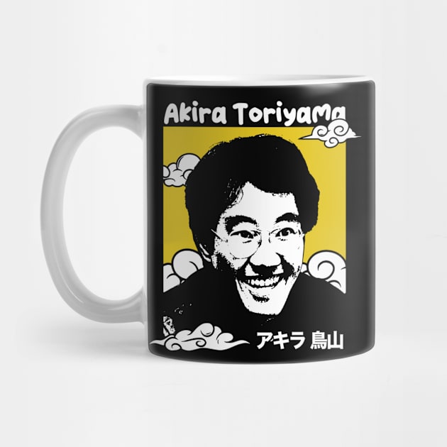 Akira Toriyama Anime Legend by Well George